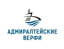 АДмиралтейские верФИ 
